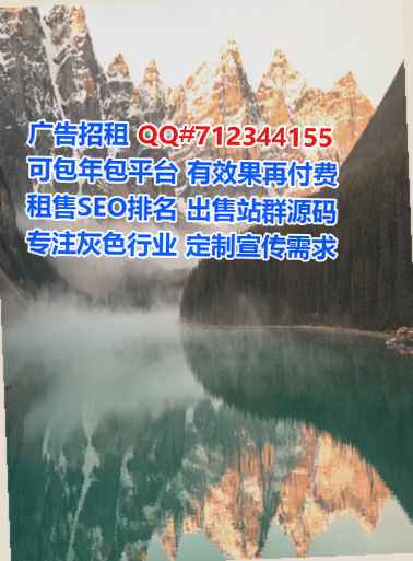 万山借腹生子汽车维修公司